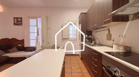 Photo 5 of Country house for sale in Centre, Viladecans