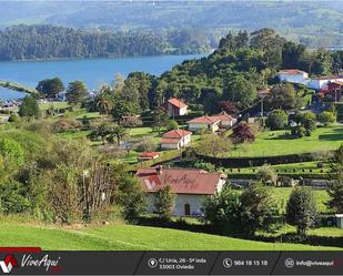 Vista exterior de Residencial en venda en Villaviciosa