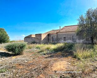 Finca rústica en venda en Calasparra amb Jardí privat i Traster