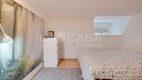 Planta baja for sale in  Barcelona Capital  with Terrace