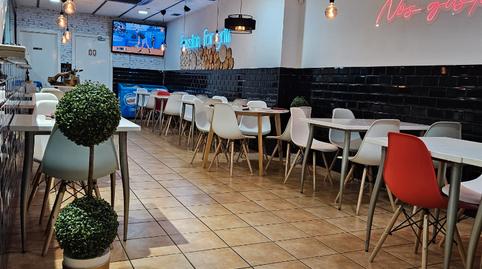 Photo 4 of Premises to transfer in Carrer D'esteve Albert, 59, Via Europa - Parc Central, Barcelona