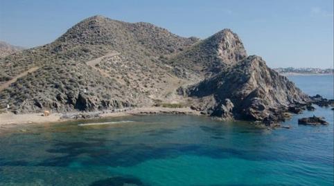 Foto 5 de Casa o xalet en venda a Paraje Cuesta de Gos, 38, Tébar - Los Arejos, Murcia