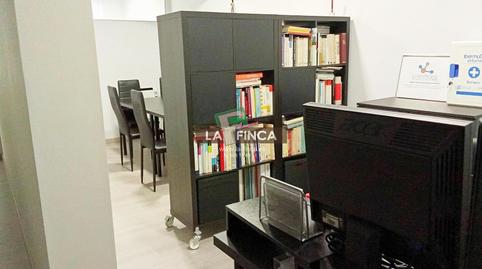 Photo 2 of Office for sale in General Primo de Rivera, Milán - Pumarín, Asturias