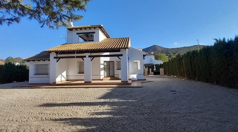 Foto 3 de Casa o chalet en venta en Hinojo, La Pinilla - Las Palas, Fuente Álamo de Murcia