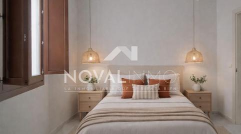 Photo 3 of Attic for sale in Alfaqueque, San Vicente,  Sevilla Capital