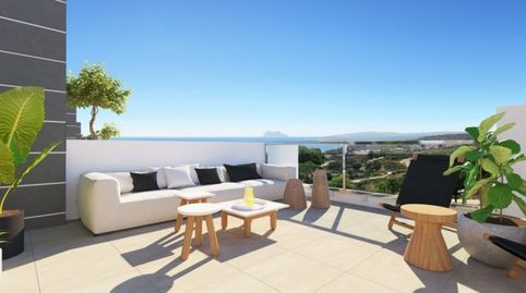 Foto 2 de Casa adosada en venta en Puerto de Sotogrande - La Marina, Sotogrande