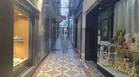 Photo 3 of Commercial properties for sale in San Bartolomé - Millán de Priego, Jaén Capital