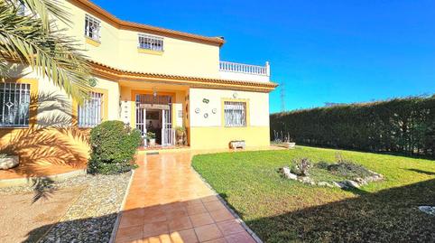 Photo 4 of House or chalet for sale in  Monton de la Tierra, Alcolea, Córdoba