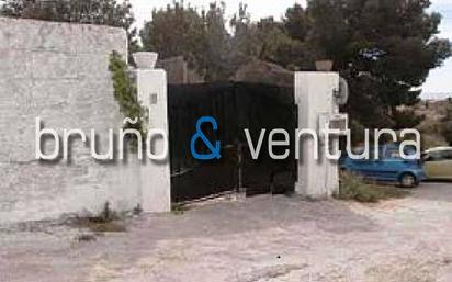 Exterior view of Country house for sale in Sant Pere de Ribes