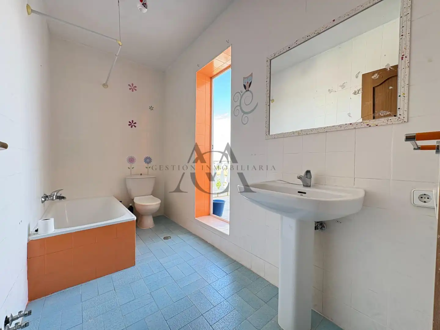 Baño de Casa o chalet en venta en Lucena