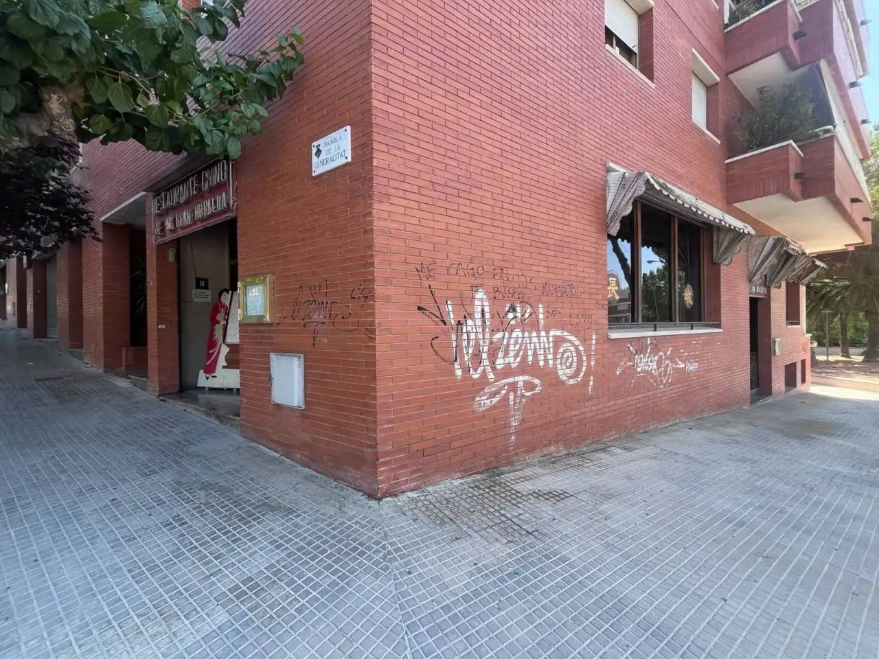 Gewerbefläche zum Verkauf in Rambla GENERALITAT, imagen 3