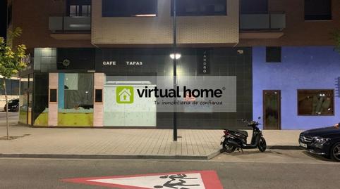 Photo 2 of Premises to rent in Imaginalia - Llanos del Águila,  Albacete Capital