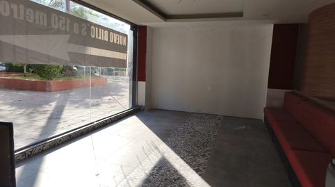 Photo 2 of Commercial properties for rent in Parque Alcosa, Sevilla Capital