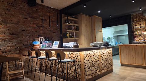 Foto 2 von Geschaftsraum zum Verkauf in Calle de Caja de Ahorros, 12, Las Arenas, Getxo