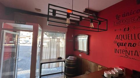 Photo 4 of Premises for sale in Avenida del Santo, Bejís, Castellón