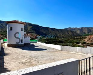 Casa o xalet en venda a N/A, Arboleas