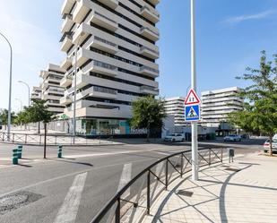 Exterior view of Premises for sale in  Granada Capital