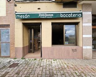 Local en venda en Siero amb Terrassa