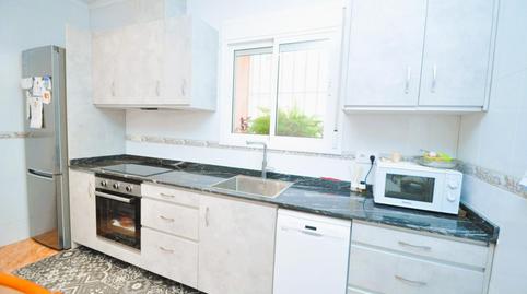 Foto 4 de Casa o xalet en venda a Avinguda Catalunya, Tarragona