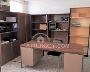 Office to rent in Alcalá de Guadaira  with Air Conditioner