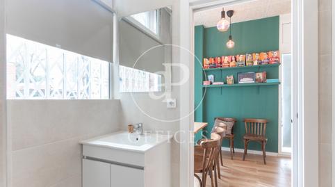 Photo 4 of Office for rent in Carrer de L'energia, La Marina del Port,  Barcelona Capital