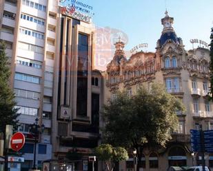 Vista exterior de Oficina de lloguer en  Albacete Capital amb Calefacció