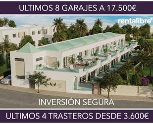 Exterior view of Garage for sale in Jerez de la Frontera