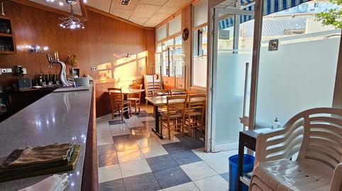 Photo 4 of Premises for sale in Mercat - Mas Moixa, Girona