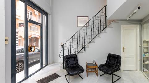 Photo 2 of Premises for sale in Calle Nazaríes, 4, Fígares,  Granada Capital