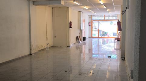 Photo 3 of Premises to rent in Matadepera, Ca n'Oriac, Sabadell