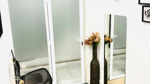 Foto 3 de Oficina de lloguer a Avenida del Príncipe de Asturias, 129, Centro, Madrid