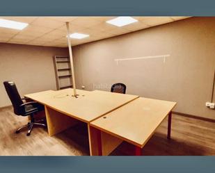 Office for sale in Sabadell  with Air Conditioner