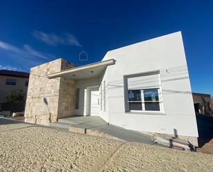 Vista exterior de Casa o xalet en venda en Lorca amb Aire condicionat, Calefacció i Jardí privat