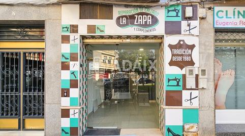 Photo 3 of Premises for sale in Calle Explanada, S/n, Úbeda, Jaén