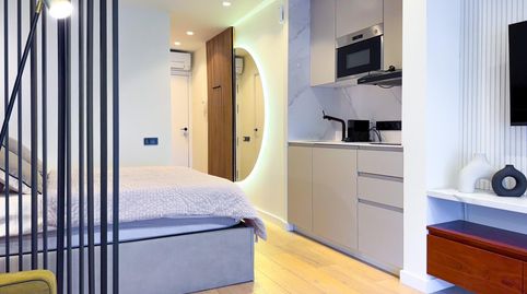 Foto 3 de Piso en venta en Dunes Les, 1, Pla de Maset - Cap de Salou, Salou