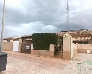 Vista exterior de Casa o xalet en venda en Cartagena