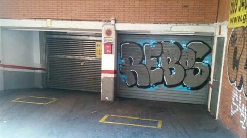 Foto 5 de Garaje de alquiler en N/a, -1, El Carmel,  Barcelona Capital