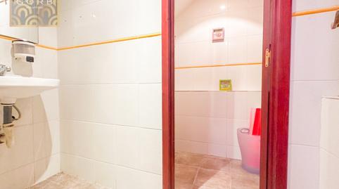 Photo 5 of Premises to rent in Camí de la Serra, Barcelona