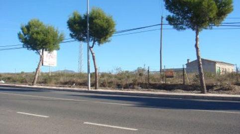 Foto 2 de Terreny industrial en venda a Huércal-Overa, Almería