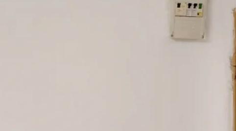 Photo 5 of Box room for sale in Calle Sierra de Albarracín, 3, Zona Centro Joven, Madrid