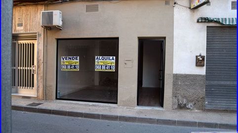 ¡Excelente oportunidad! Local comercial en zona privilegiada de Santomera ??, imatge 2