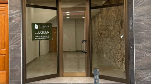 Photo 2 of Premises to rent in Carretera Vella, 88, Sant Celoni, Barcelona