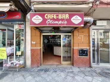 Local comercial en venda a Av. de Dílar