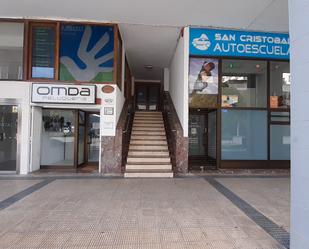 Oficina en venda en Barañain