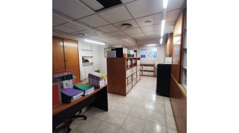 Foto 4 de Oficina en venta en Calle Ramon Turro, La Devesa, Girona Capital