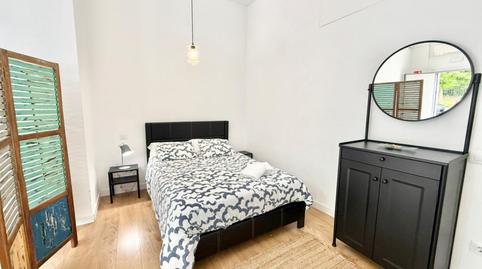 Foto 4 de Apartament de lloguer a Las Águilas, Madrid