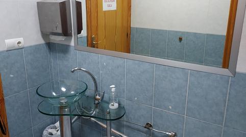 Photo 5 of Premises for rent in Norte, San Vicente del Raspeig / Sant Vicent del Raspeig