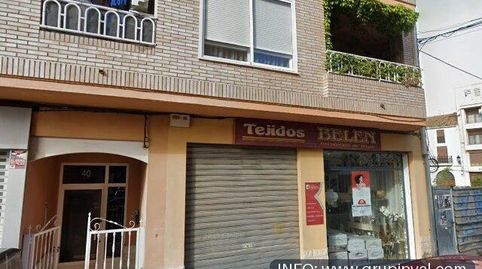 Subasta local comercial en Requena, Avenida Constitución número cuarenta, imatge 2