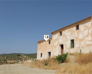 Vista exterior de Finca rústica en venda en Fuente-Tójar