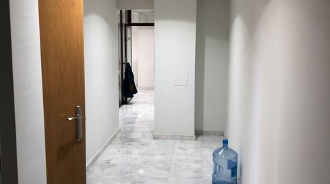 Photo 4 of Office for sale in Santa Isabel, Jaén Capital